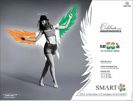 Independence Day