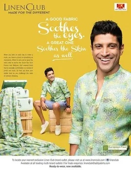 A good fabric soothes the eyes