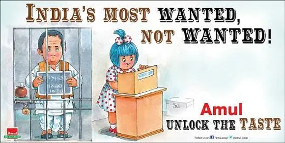 Unlock the taste