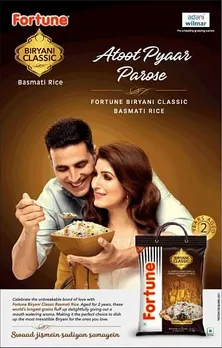 Atoot pyaar parose