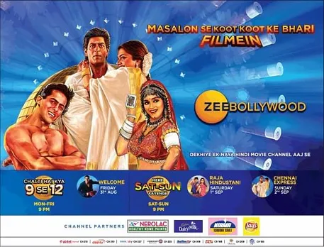 Masalon se koot koot ke bhari filmein