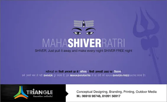 Mahashivratri
