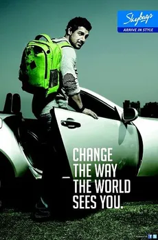 Green bag