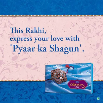 Pyaar Ka Shagun
