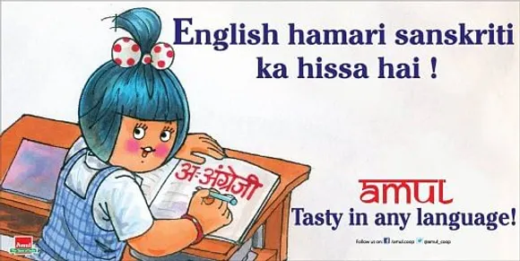 Tasty in any language