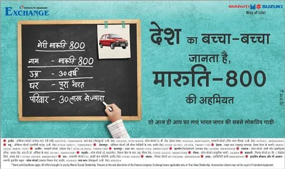 Desh ka Bacha- Bacha Janta Hai