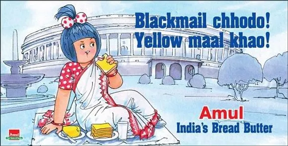 Blackmail Chhodo! Yellow Maal Kaho!