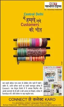 Customers