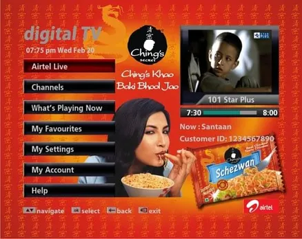 Ching's Khao Baki Bhool Jao