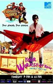Your workstation