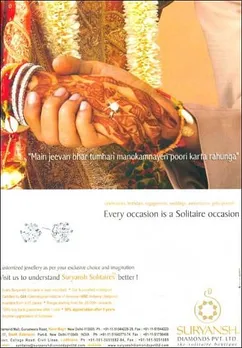 "Main jeevan bhar tumhari manokamnayen poori karta rahunga