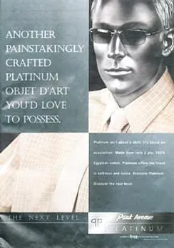 Another painstakingly crafted platinum Object D'Art you'd love to possess.