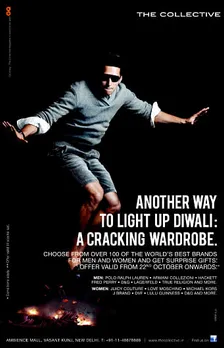 Cracking wardrobe