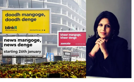 Palki Sharma announces new show in Zomato-Blinkit meme style