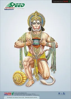 Hanuman