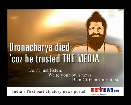 Dronacharya