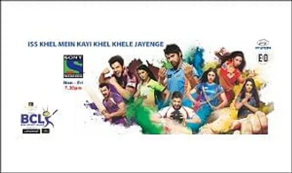 GEC Watch: Balaji's Box Cricket League on Sony gets its first score from TAM