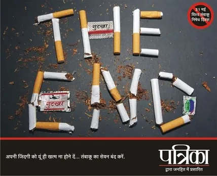 No smoking