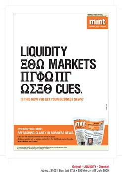 Refreshing Clarity in business news