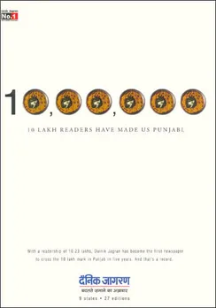10 lakh readers have made us Punjabi.