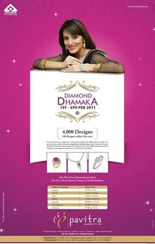 Diamond Dhamaka