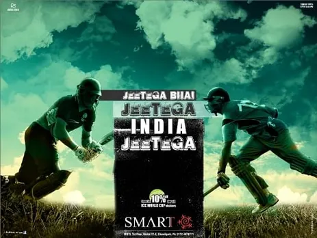 Jeetega bhai jeetega 