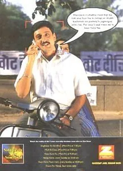 Hamaare muhalley mein bijli ka toh aisa haal hai ki netaji ke shubh kadamon ke padtey hi jagmagaa uthti hai. Par aisa 5 saal mein ek hi baar hota hai.