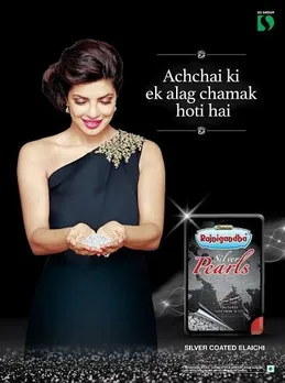 Achchai ki ek alag chamak hoti hai
