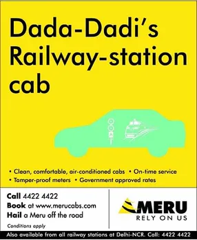 Dada-Dadi