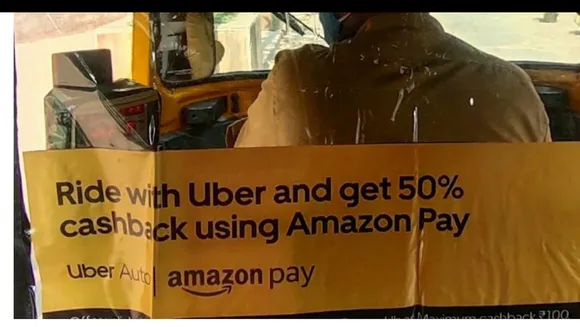 Uber rides just got better and cheaper for Amazon Prime Subscribers 