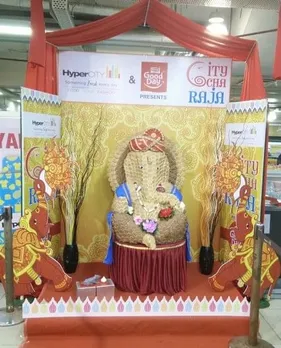 City Cha Raja Biscuit Ganesha, 2