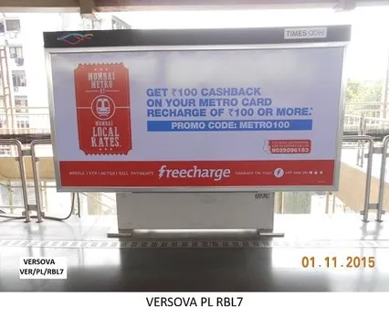 Versova Metro station