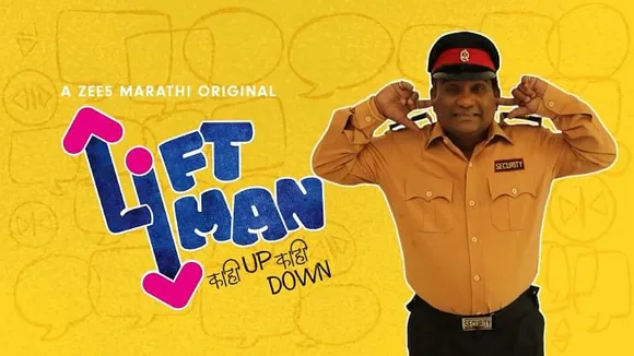 If someone doesn’t understand Marathi, Liftman is dubbed in other languages too: Manish Aggarwal