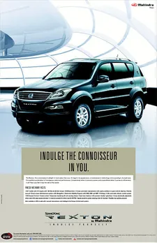 Indulge the Connoisseur in You