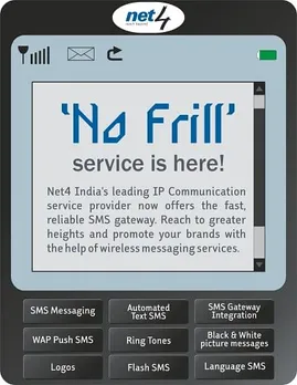 sms service