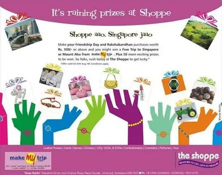 The Shoppe Ad