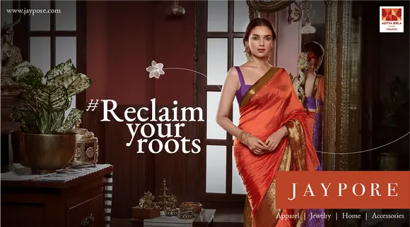 #ReclaimYourRoots feat. Aditi Rao Hydari 