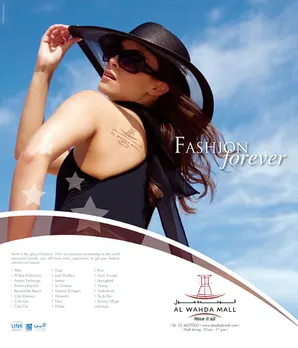 FASHION forever