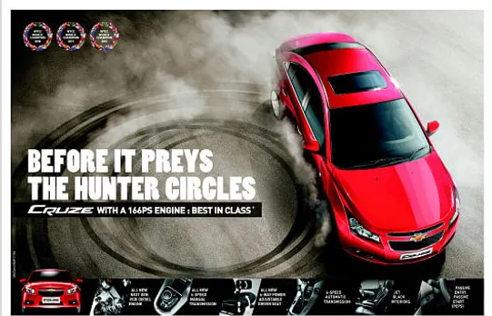 The Hunter Circles