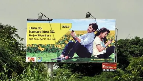 Hum do, humara 3G