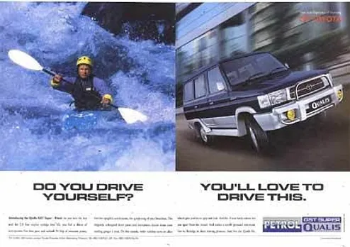 Do you drive yourself? You'll love to drive this.