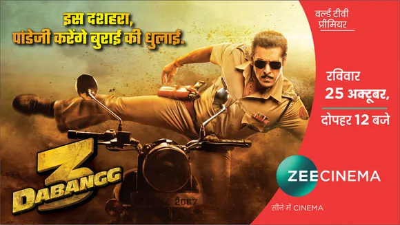 Zee Cinema promotes the World Television Premiere of Dabangg 3 with a  campaign #DabanggBanoMaskPehno