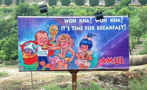 Woh kha woh kha