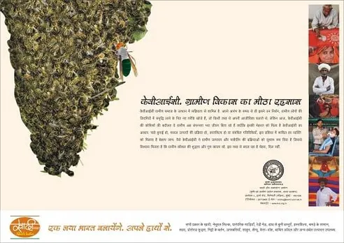 Khadi Village Industries Commission