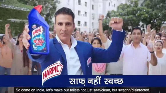 Harpic cautions against COVID threat if we turn a blind eye to unclean toilets