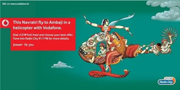 This Navratri