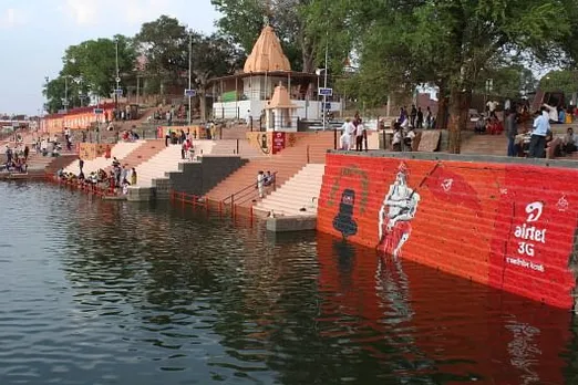 Ghats
