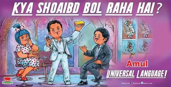 Universal Language