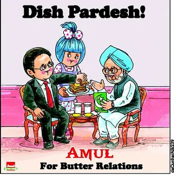 Dish Pradesh