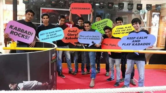 Pro Kabaddi League